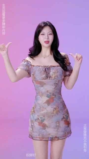 在线观看视频黄色功能展示